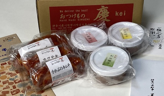 
            かながわの名産味比べ・小田原の梅干しと川崎名物キムチ6点セット【1489802】
          