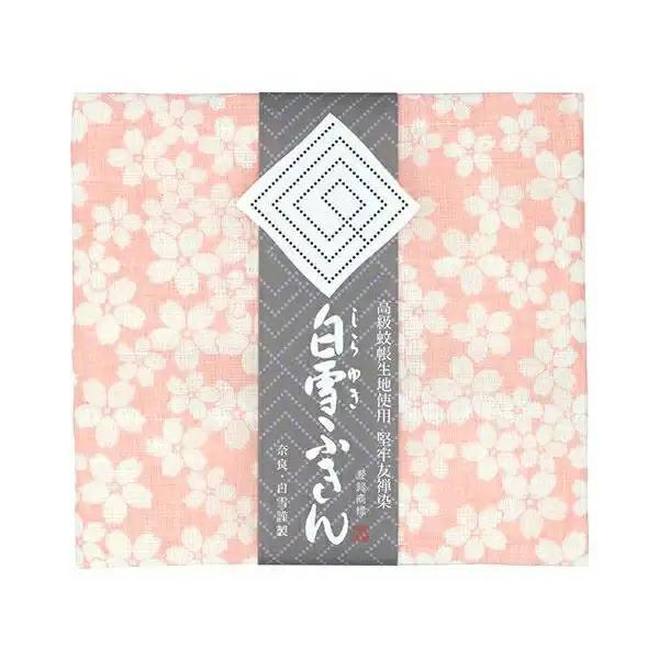 白雪友禅ふきん3枚セット（クローバー・桜・ガーベラ）【ksy04】