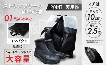 Aero Shoes Cabin【Mサイズ】(カラー：白)_0222-001-T06-2