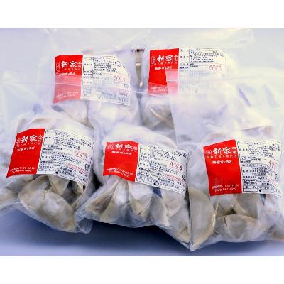 ふるさと納税 大垣市 生餃子専門店「新家」の生餃子　もりもり100個セット |  | 01