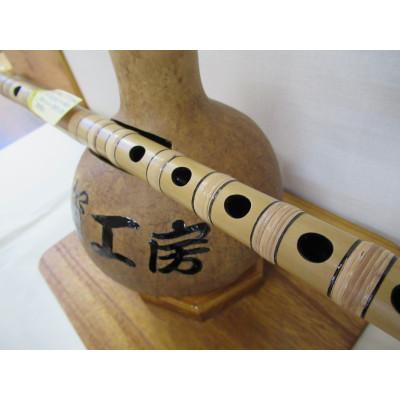 ふるさと納税 東秩父村 横笛　囃子用(古典調)2号7穴(55cm) |  | 02