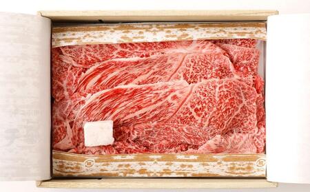 【京都モリタ屋】京の逸品！京都肉 切落とし 500g