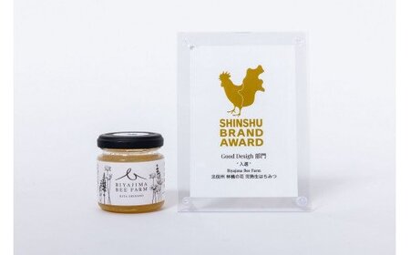完熟 生はちみつ ( 林檎の花 ) 1瓶 100g 美谷島養蜂 沖縄県への配送不可 信州 蜂蜜 ハチミツ はちみつ ハニー りんご 花 加工食品 国産 ご当地 長野 7500円 農家直送 長野県 飯綱