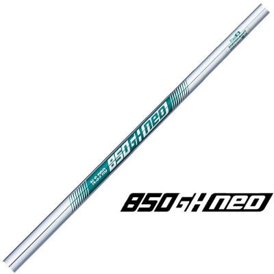 ふるさと納税 豊明市 【一刀彫】Weld Dragon アイアン 5本セット NS850neo   S シャフト |  | 01