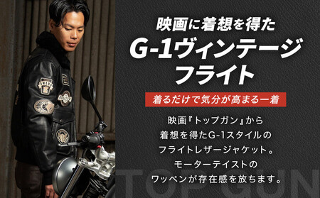 【デグナー】ヴィンテージフライトレザージャケット[16WJ-10] ブラック Lサイズ｜京都 バイクギア 人気ブランド ジャケット バイク