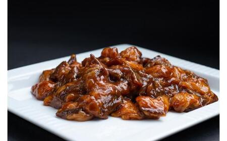 松阪牛 味付け肉ホルモン 500g×2P 計 1kg ／ 冷凍 瀬古食品 JGAP認定 名産 お取り寄せ 牛肉 お肉 肉 和牛 黒毛和牛 国産 国産牛 牛 ホルモン 肉ホルモン 牛ホルモン ブランド牛