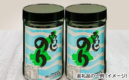 【定期便】淡路島の海産物12回コース（1年間毎月お届け）