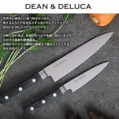 ふるさと納税 関市 DEAN & DELUCA　オリジナルペティナイフ(ブラック)　包丁 |  | 01
