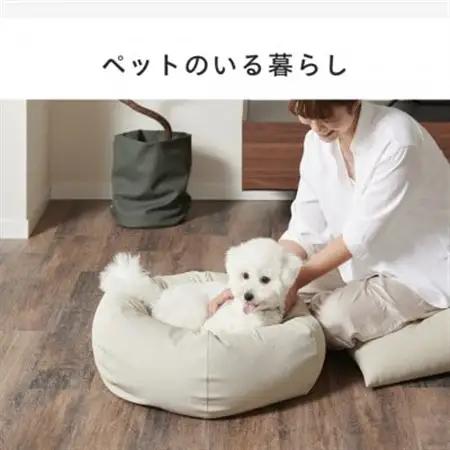 【ハナロロ】ペットベット スタイリスカバー XS(グレージュネイビー)【1645977】
