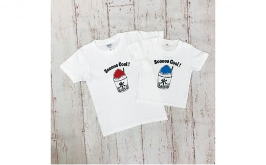 2人兄弟姉妹でおそろい /かき氷 ブルー（小）×レッド（大）/ Tシャツ2枚組ギフトセット（90cm×130cm） [№5875-7393]0665