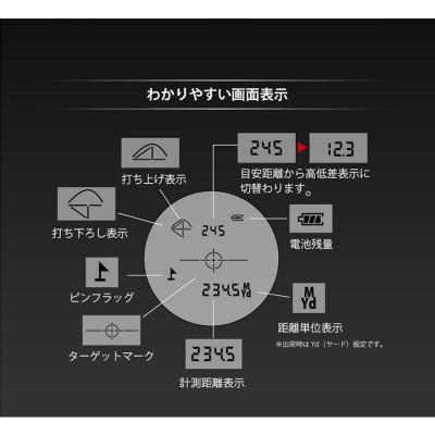 ふるさと納税 深谷市 【アウトレット品】Shot Navi Laser Sniper X1 Fit2 1000《ホワイト》 |  | 01