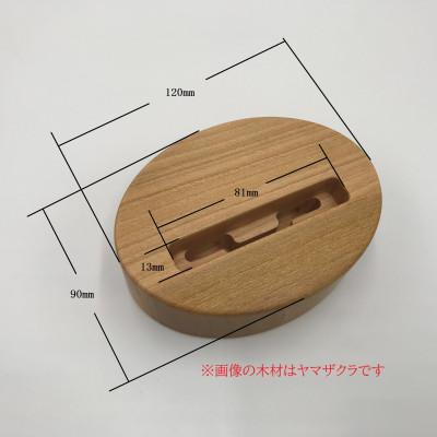 ふるさと納税 中山町 電源がいらない木製スピーカー　MUKUNE(ムクネ)ウォールナット |  | 03