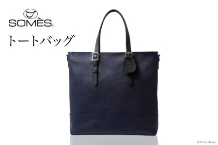 SOMES　FU-01　トートバッグ（ネイビー） [北海道 砂川市 012260108] レビューキャンペーン
