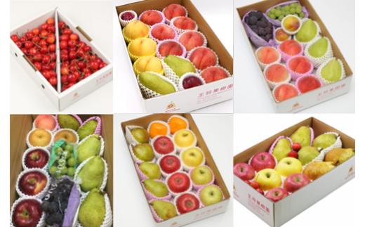 08-03-045　おいしいやまさくプラン 全6回