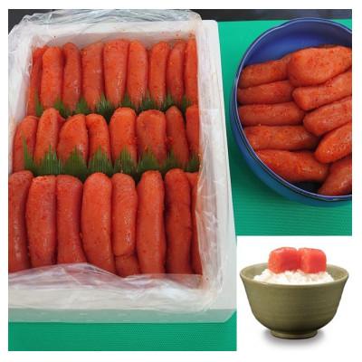 ふるさと納税 那珂川市 辛子めんたいこ上切れ子1.5kg(那珂川市)