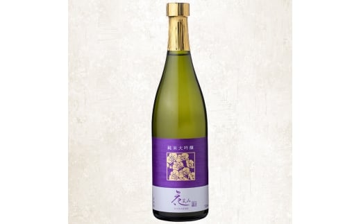 花笑み 純米大吟醸 (1800ml) 酒 お酒 日本酒 地酒 アルコール 飲料 常温 【opby008】【尺間嶽酒店】