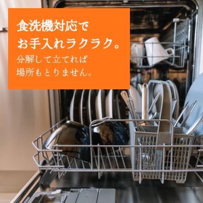 ふるさと納税 関市 キッチンバサミ HAJIME 〜三星刃物 関市 日本製 食洗機乾燥機対応 |  | 03