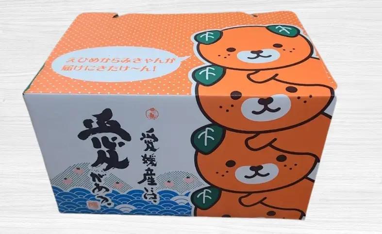 【2026年先行予約】みかん 愛果28号 贈答用 【11月下旬から順次発送予定】 紅まどんなと同一品種 柑橘 フルーツ 愛媛 伊予市｜B548