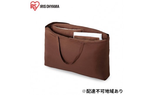 
                  ふっくら布団 9点セット【S(シングル)サイズ】KFS-F9S ブラウン アイリスオーヤマ 寝具 掛け布団 枕 毛布 
                