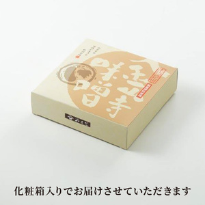 昔造り紀州金山寺味噌 600ｇ×1