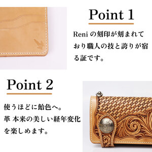 149-4　ロングウォレット3点セット