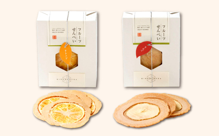 美濃菓蔵 6種詰め合わせ MK-6 お菓子 煎餅 せんべい 岐阜市/長良園[ANAK007]