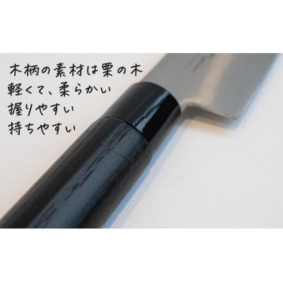 ふるさと納税 燕市 ものやさし 刀子 牛刀包丁 240mm |  | 01