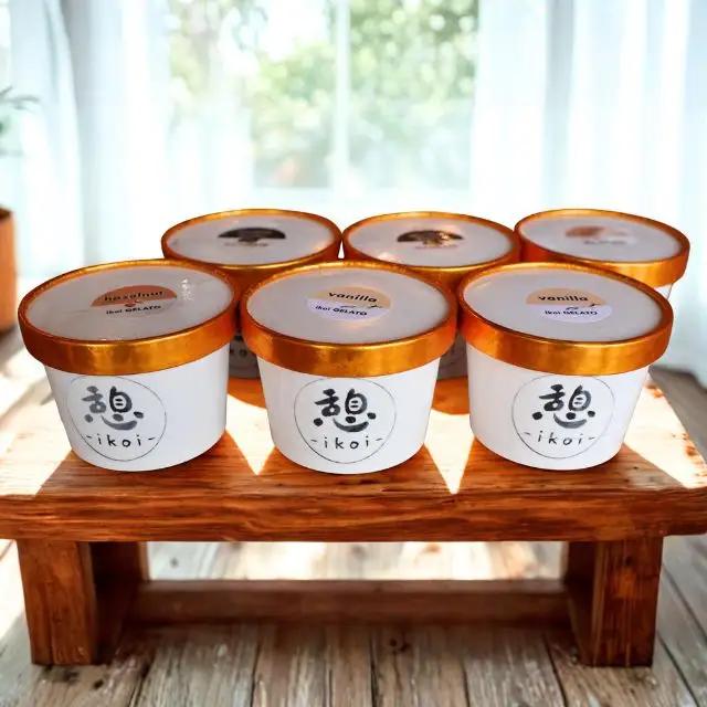 アイスクリーム３種×２個　６個パック