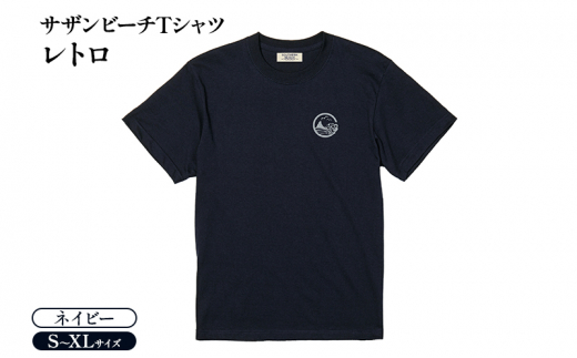 Tシャツ サザンビーチTシャツ レトロ ネイビー 紺 メンズ レディース 半袖 綿100% サザンビーチ 茅ヶ崎 烏帽子岩 えぼし岩  茅ヶ崎市 神奈川県 Lサイズ