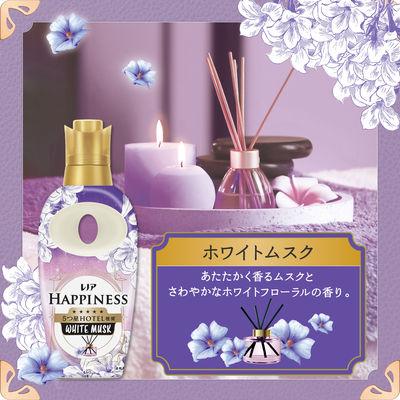 ふるさと納税 群馬県 【最短当日発送】レノアハピネス 夢ふわタッチ ホワイトムスク 詰替超特大 6個 |  | 03