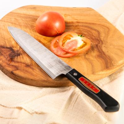 ふるさと納税 大牟田市 【刀匠四郎國光一門】《刀鍛冶が造る本格包丁》鋼入りステンレス菜切り包丁牛刀型(両刃) |  | 01