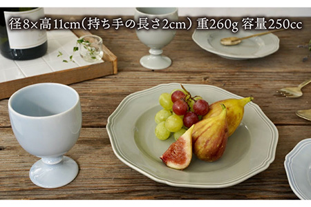 【波佐見焼】iroiro ゴブレット (ペールブルー×ペールグレー) ペアセット 2点 食器 皿 【藍染窯】 [JC65]  波佐見焼