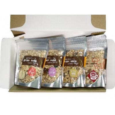 ふるさと納税 千曲市 カラダにやさしい 国産大麦グラノーラ 「 gran*nola 」 お試し4個セット |  | 01