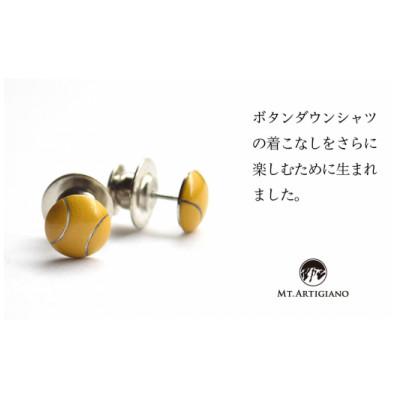 ふるさと納税 加賀市 ボタンダウンピアス　Sports テニス |  | 01