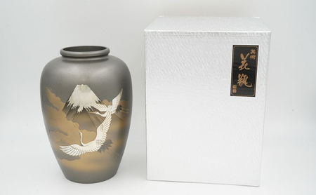 【高岡銅器】富士鶴花瓶10号 花器 インテリア 伝統工芸品 職人 手作り 富山県 高岡