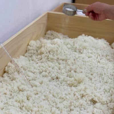 ふるさと納税 能勢町 【期間限定　栗の甘こうじ入り】万能調味料　大阪能勢のいろいろ糀(こうじ)とお味噌のセット |  | 01