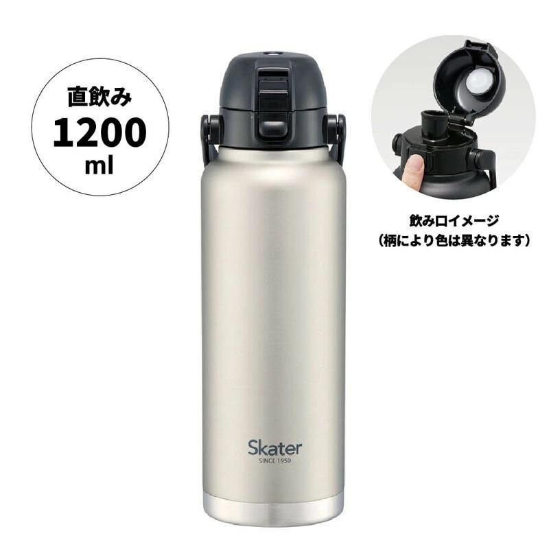 
            ハンドル付ワンプッシュダイレクトボトル 1200ml 保冷専用シルバー マグボトル 水筒  アウトドア 直飲み STD12H_4973307596797 スケーター株式会社 奈良県 奈良市 なら 11-022
          