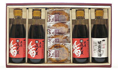 【ふるさと納税】木桶天然醸造醤油　360ml　クッキー　セット(S-1-1)【1355676】
