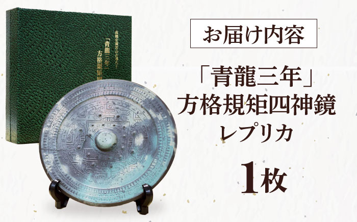 高槻市 かわいい おしゃれ 限定 グッズ