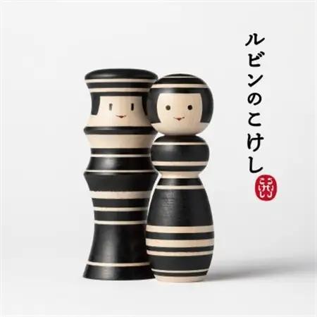 ルビンのこけし(ブラック/ペア)_雑貨・日用品 家具・インテリア    装飾品・工芸品   _【1342168】