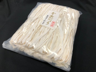 下野ブランド 下野市産かんぴょう 約500g | 栃木県 下野市