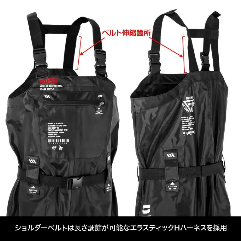 [DRESS]チェストハイウェーダー ラジアルソール（サイズ：M） （ 釣り フィッシング ）