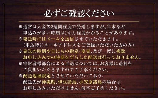 白樺羊羹3本入×2箱（6本）