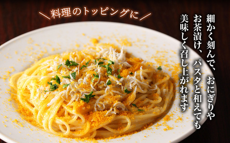 （冷蔵） 創業100年の味 からすみ 約110g ／ やまきち商店 ボラ 珍味 高級 カラスミ 酒の肴 三重県 南伊勢町