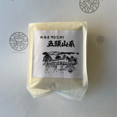 ふるさと納税 阿賀野市 【令和7年産】「米屋のこだわり阿賀野市産」亀紺屋コラボ!ハンカチ包みコシヒカリ |  | 01