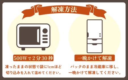 カニの本場からお届け！せいこがに甲羅盛り4杯【かに カニ 蟹】 [e04-b031] 福井県 越前町 雌 ズワイガニ むき身 甲羅盛り 小分け 冷凍 セイコガニ せいこ蟹 かに カニ 蟹