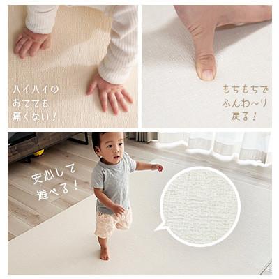 ふるさと納税 川口市 popomi 抗菌もちもちプレイマット　モダングレー&リネンベージュ　140×200×1.6cm |  | 03