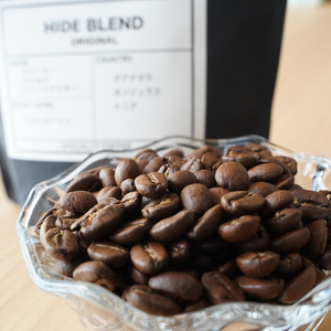 [粉に挽く]スペシャルティコーヒー 旬のシングルオリジン 200g×3種 【kt054-004-2】 ｺｰﾋｰ