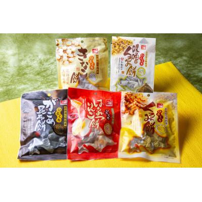 ふるさと納税 七飯町 ひとくち餅菓子詰合せ |  | 01