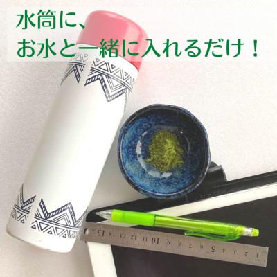 ふるさと納税 岡山市 薬学博士が考えた　美味しくて体に優しい野草茶7種類セット |  | 03